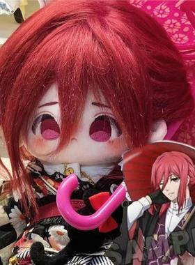 蓝色监狱千切豹马20cm棉花娃娃高颜值毛绒公仔玩偶送朋友礼物