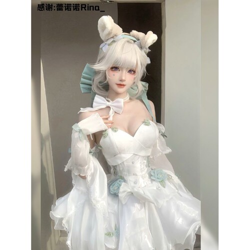【8476人收藏】原神cos服琳妮特天使庭院服装cosplay同人游戏周边