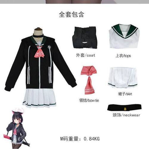 蔚蓝档案游戏服装碧蓝档案cos服杏山和纱cos服游戏动漫coplay服装