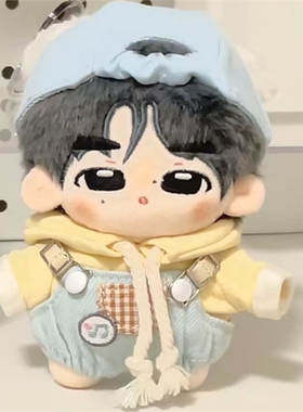 enhypen朴成训棉花娃娃帕昏昏10cm可爱呆萌帅气毛绒玩偶明星公仔