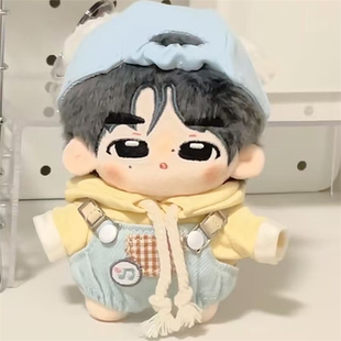 enhypen朴成训棉花娃娃帕昏昏10cm可爱呆萌帅气毛绒玩偶明星公仔