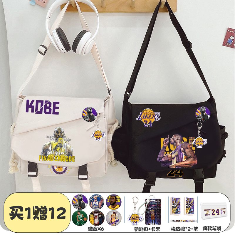 科比NBA联名斜挎书包男女初中大学生上补课习单肩背包定制手提袋