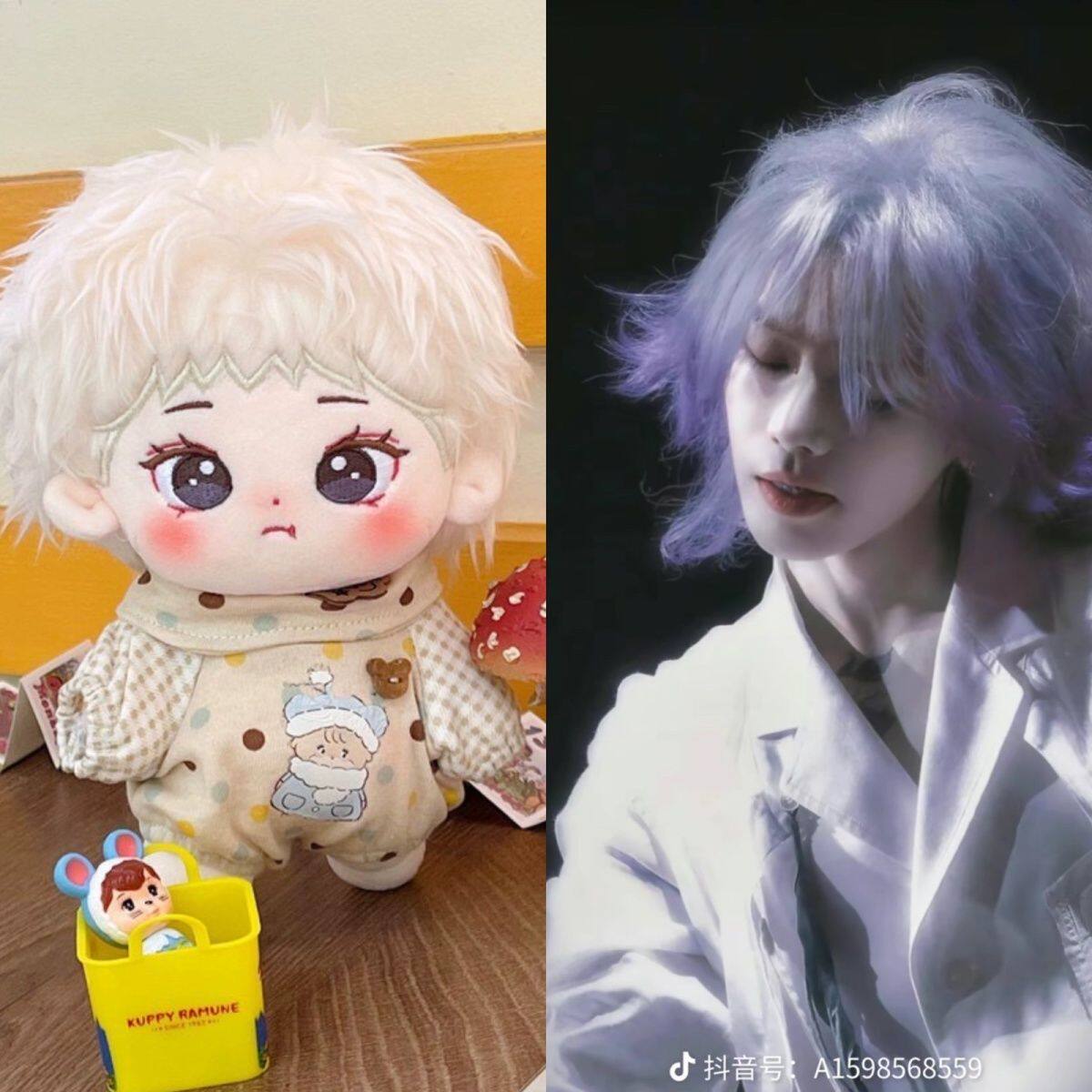 新款20cm华晨宇原创棉花娃娃明星周边公仔换装玩偶含出生证