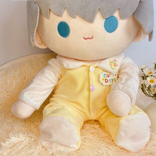 40cm娃衣秋冬40厘米棉花娃娃连体娃衣一番坐姿爬服睡衣公仔替换装