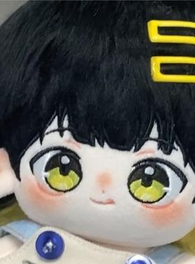 蓝色监狱棉蜂乐回属性20CM棉花娃娃动漫玩偶礼物可爱玩偶正版同人