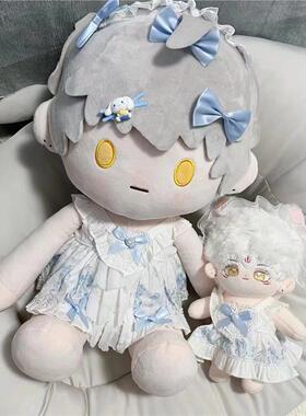 棉花娃娃40cm娃衣20cm洛丽塔套装衣服连衣裙光与夜之恋一番赏合集