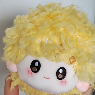 时代少年团爆娃棉花娃娃团子挂件毛绒换装玩偶礼物送人送闺蜜礼