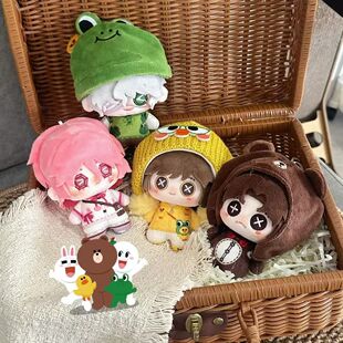 原创第五人格10cm棉花娃娃机械师火灾调查员佣兵昆虫学者印花星体