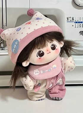 可可萝 宝宝睡眠研究所爬爬服20cm10cm无属性棉花娃衣百搭连体服