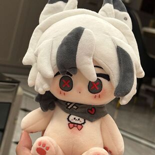 原神仆人阿蕾奇诺属性棉花娃娃20CM帅气男娃毛绒玩偶动漫同人 正版