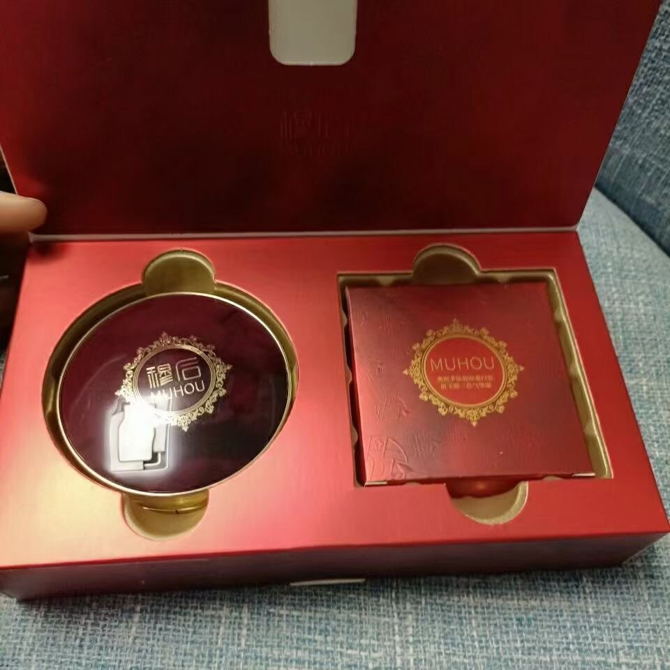 穆后MUHOU燕窝多肽胶原蛋白瓷肌玉颜三色养肤 气垫霜提亮肤色保湿