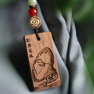 刘慈欣三体科幻小说文创周边礼物经典语录木制书签钥匙扣包挂定制