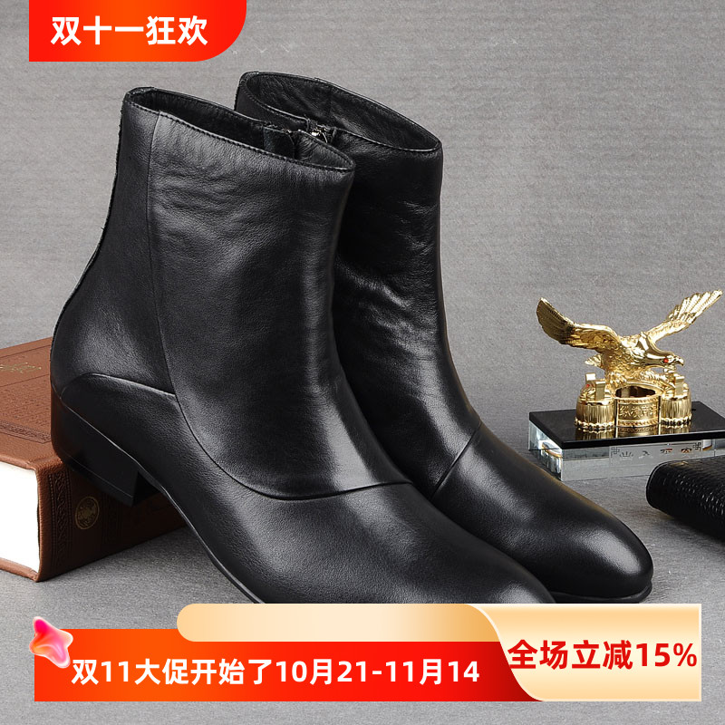 时尚英伦真皮短靴 休闲潮流男士皮靴韩版拉链圆头马丁靴牛仔靴子