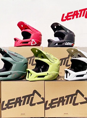 LEATT自行车1.0头盔速降山地车轻蜂越野小轮车儿童头盔骑行头盔