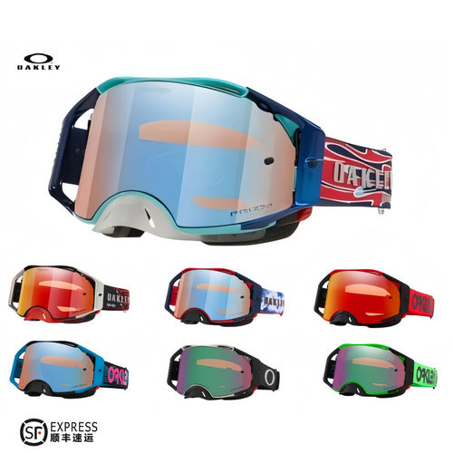 美国Oakley Airbrake MX骑行风镜护目镜透明/Prizm镜片山地车风镜