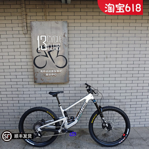 碳纤维SANTACRUZ男女通用12速