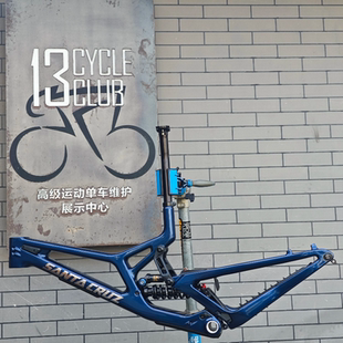 美国Santa Cruz V10 8代 DH碳纤维速降软尾山地车架 Downhill整车