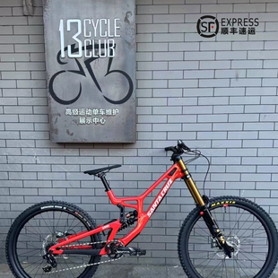 美国Santa Cruz V10 8代 DH碳纤维速降软尾山地车架 三条裤子整车