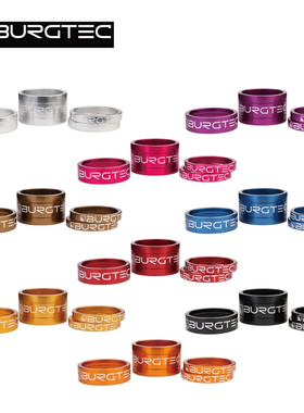 英国BURGTEC垫圈阳极彩色把立垫圈腕组盖 腕组螺丝三件套装山地车
