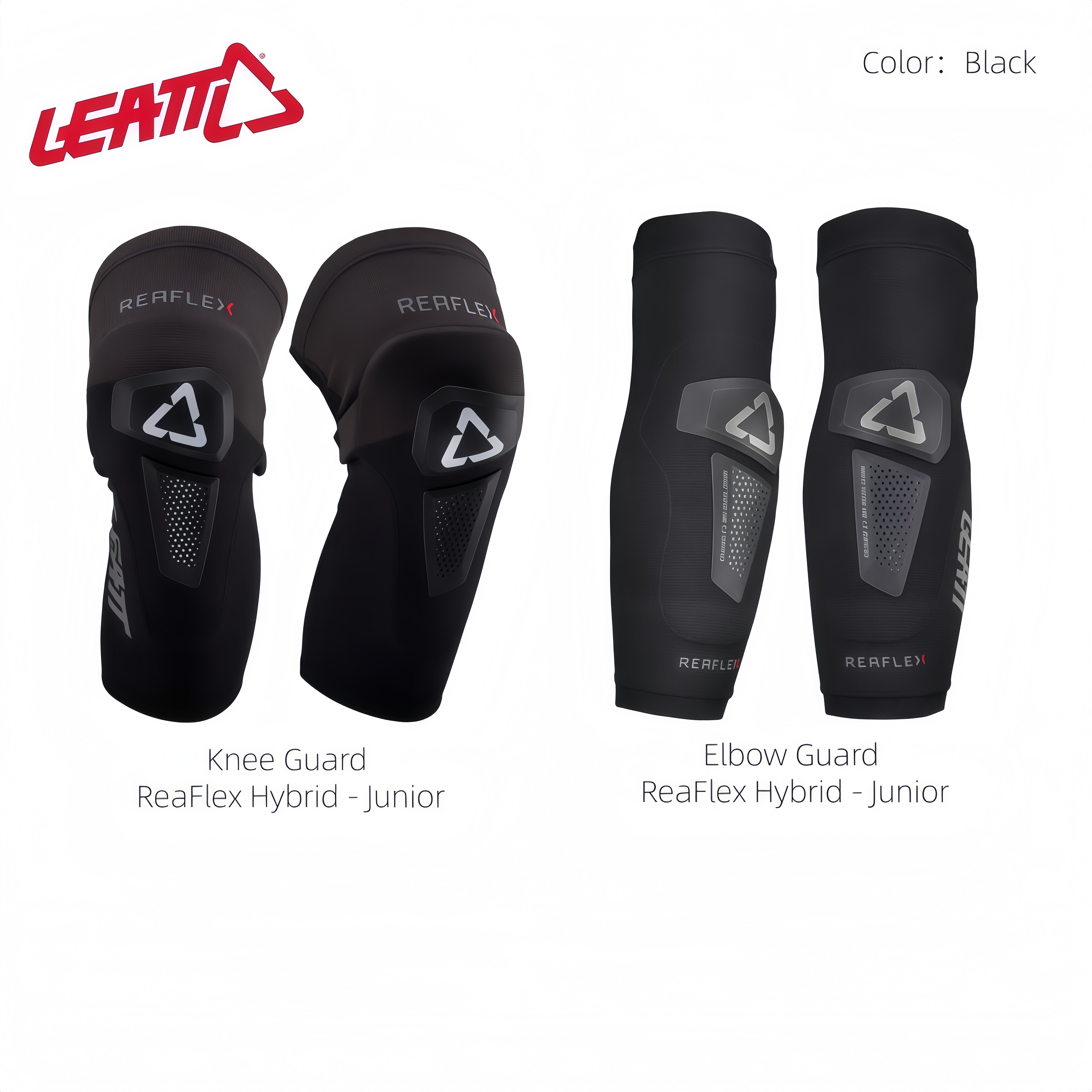 LEATT越野摩托车骑行青少年儿童护具护膝护肘林道速降自行车MTB