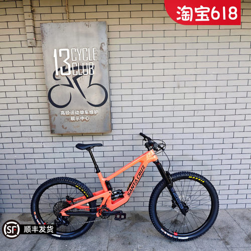 美国Santa Cruz Nomad 6 MX软尾碳纤维Enduro山地三条裤子整车