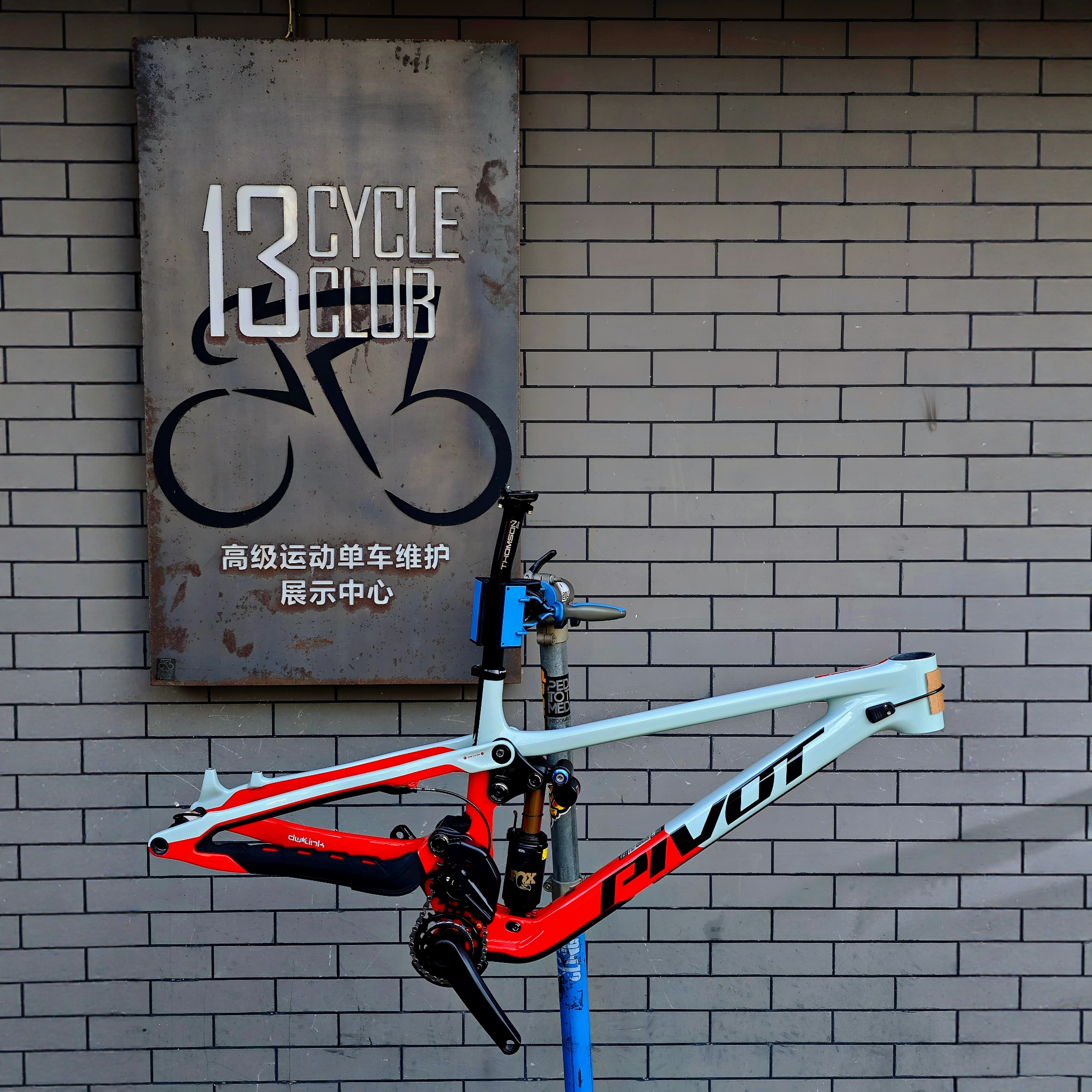 美国凤凰PIVOT火鸟PHOENIX碳纤维DH速降软尾山地车越野车架