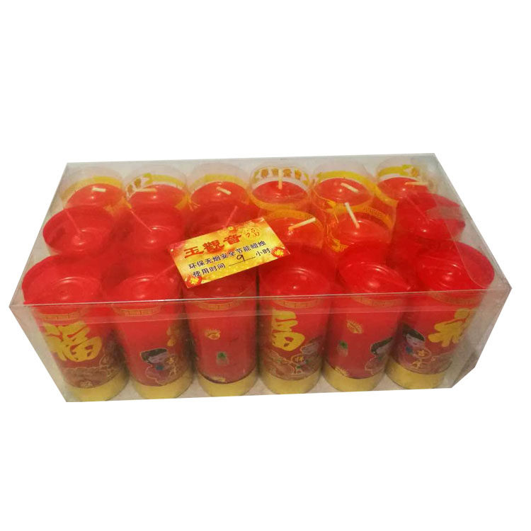 Bougie - Ref 2487842 Image 4