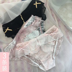 内裤少女生蕾丝中高腰日系黑白色