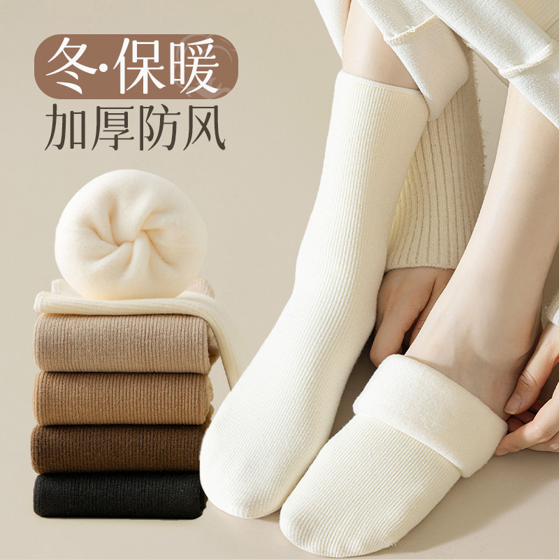 雪地袜子女秋冬季中筒加绒加厚保暖地板睡眠月子袜毛绒居家长袜冬