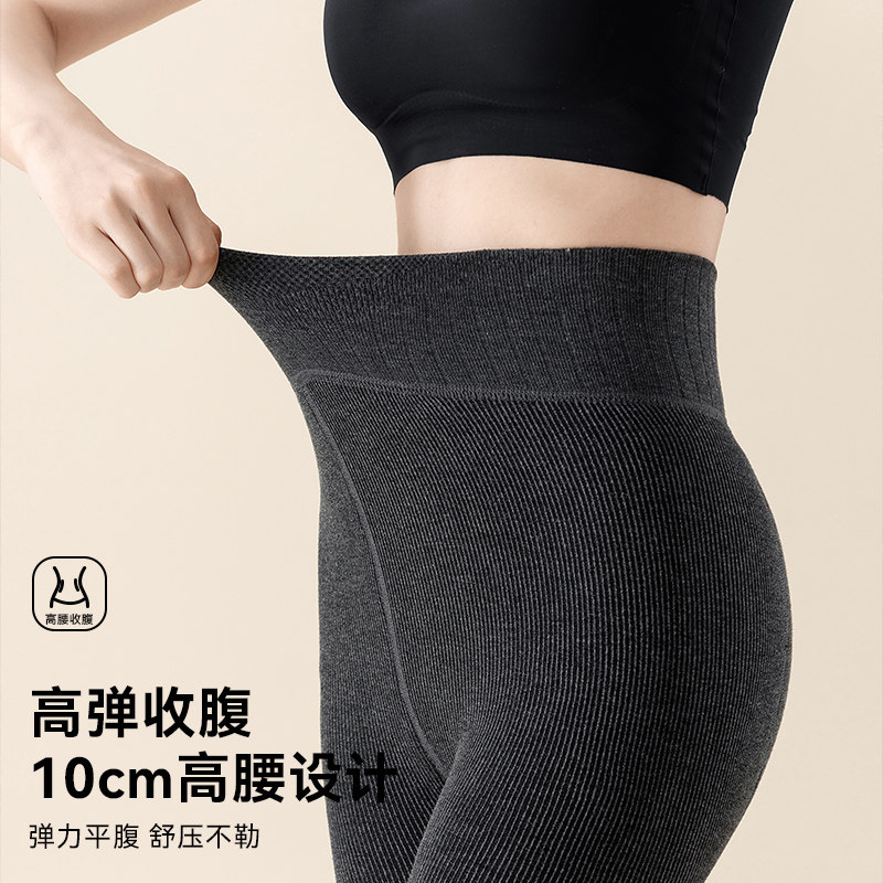 灰色打底袜女鲨鱼裤防勾丝连裤袜不掉裆加厚秋冬孕妇加绒打底裤外,女士内衣/男士内衣/家居服,连裤袜/打底袜,淘宝优惠券,粉丝福利购,淘宝优惠卷