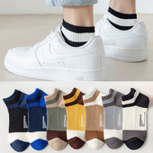 袜子男春秋款 浅口低帮黑白色吸湿排汗耐磨潮流字母夏男士 撞色短袜