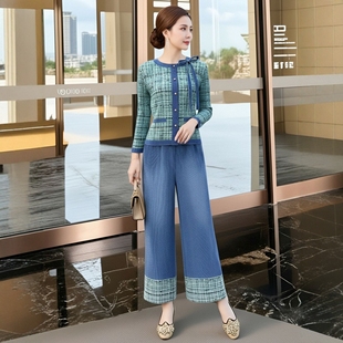 中年女装小香风套装女2026早春新款长袖褶皱上衣阔腿裤显瘦两件套