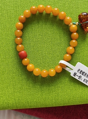 原创设计天然蜜蜡手串