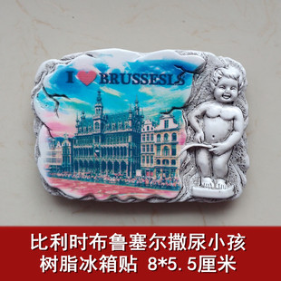比利时布鲁塞尔二手冰箱贴磁贴树脂3d立体手工彩绘旅游纪念品