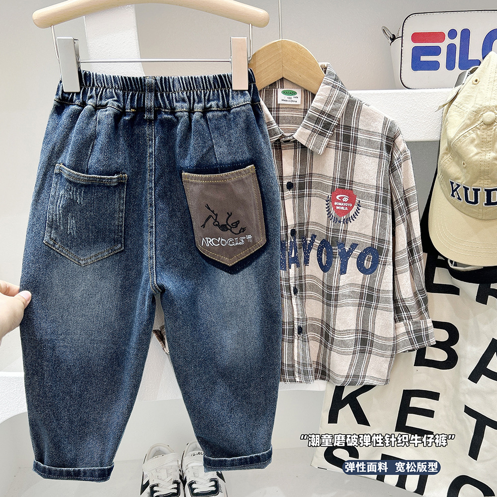 男孩长裤牛仔百搭春秋款裤子