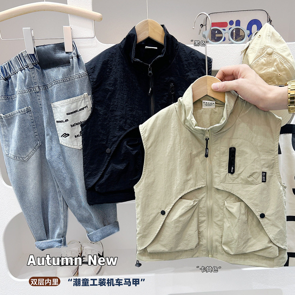 男童马甲春秋款2026新款童装中大童上衣男孩帅气休闲秋装儿童坎肩