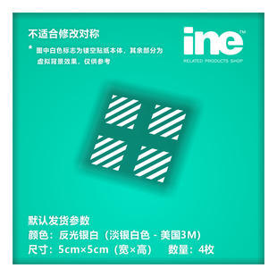 高达/扎古/机体警示标/电动痛汽车贴纸摩托笔记电脑行李箱贴HA430