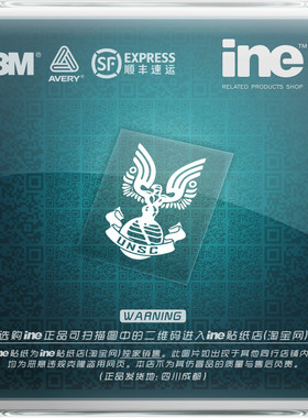 光环UNSC防水行李箱贴头盔车贴