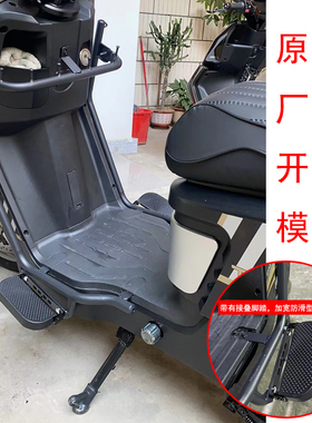 深远T90电动车保险杠保护杠防护杠深远T3/A7/A8外卖T300护杠配件