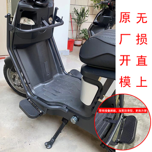 深远T90电动车保险杠保护杠防护杠深远T3/A7/A8外卖T300护杠配件