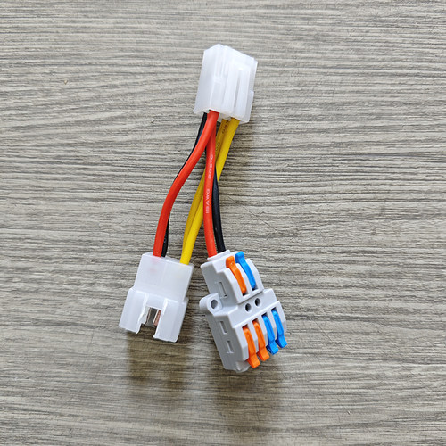 极核AE4iPro无损DC转换器12V取电线取电器无损加装射灯等12V设备