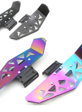 适用于小牛UB电动车前脚踏板麦玲G30奇迹牛N83.0加宽幻彩金属踏板