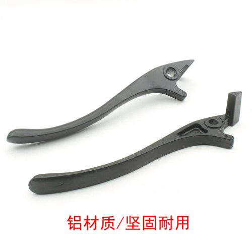 电动车刹车上泵碟刹手柄