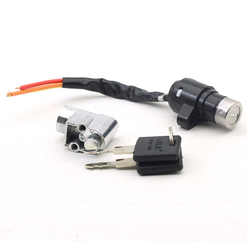 三线小头锁加电池锁套锁电瓶车车电动自行车锁套锁脚踏板锁