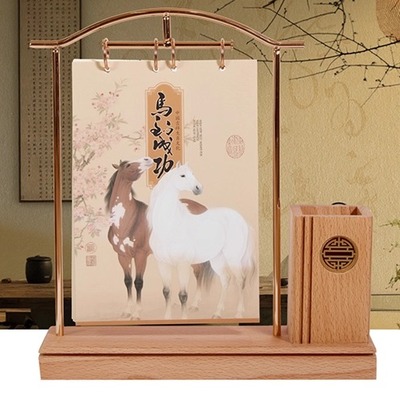 2026马年台历榉木故宫文创月历高档摆件铁艺方形笔筒日历可加LOGO