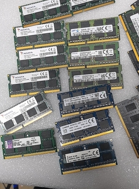 品牌DDR3 1333 1600 8G笔记本电脑内存条标准电压1.5V