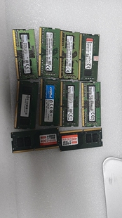 PC4 3200hz笔记本内存拆机原装 2666V 2667 品牌条 DDR4