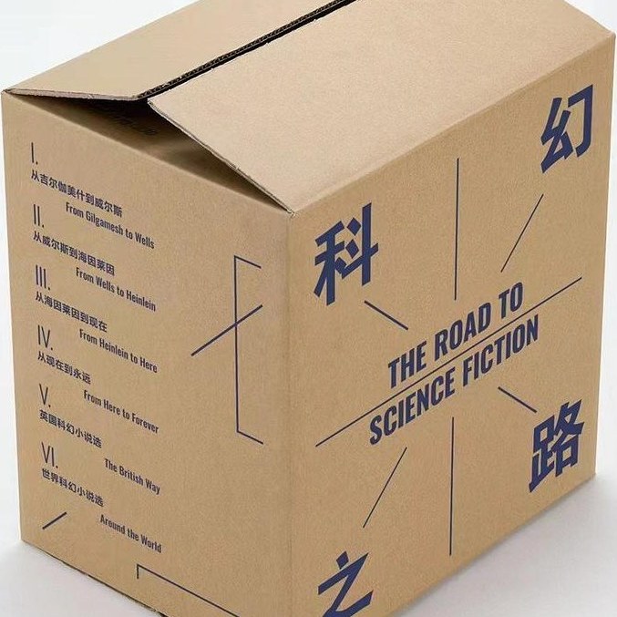 大清重臣李鸿章 宋慈洗冤笔记4 意义的逻辑 科幻之路