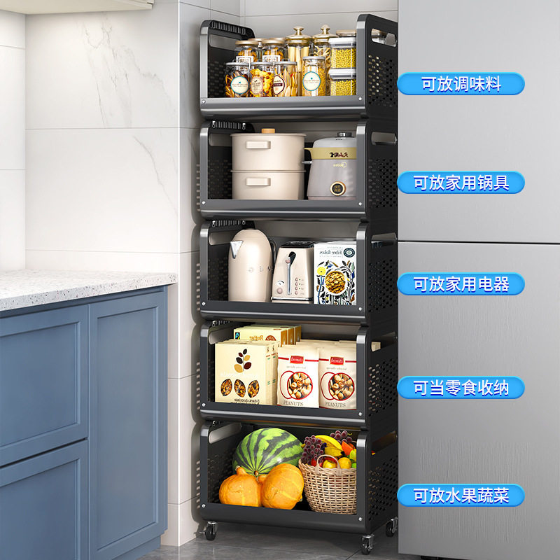 德国进口厨房菜篮子置物架落地多层放菜架子家用水果蔬菜收纳架移