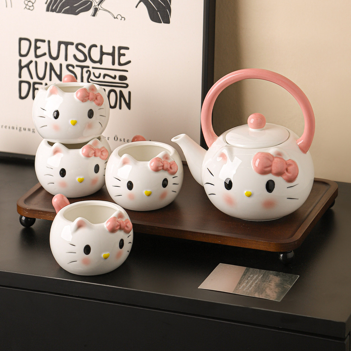 德国进口HelloKitty泡茶壶茶具套装可爱茶杯乔迁结婚生日礼物伴手